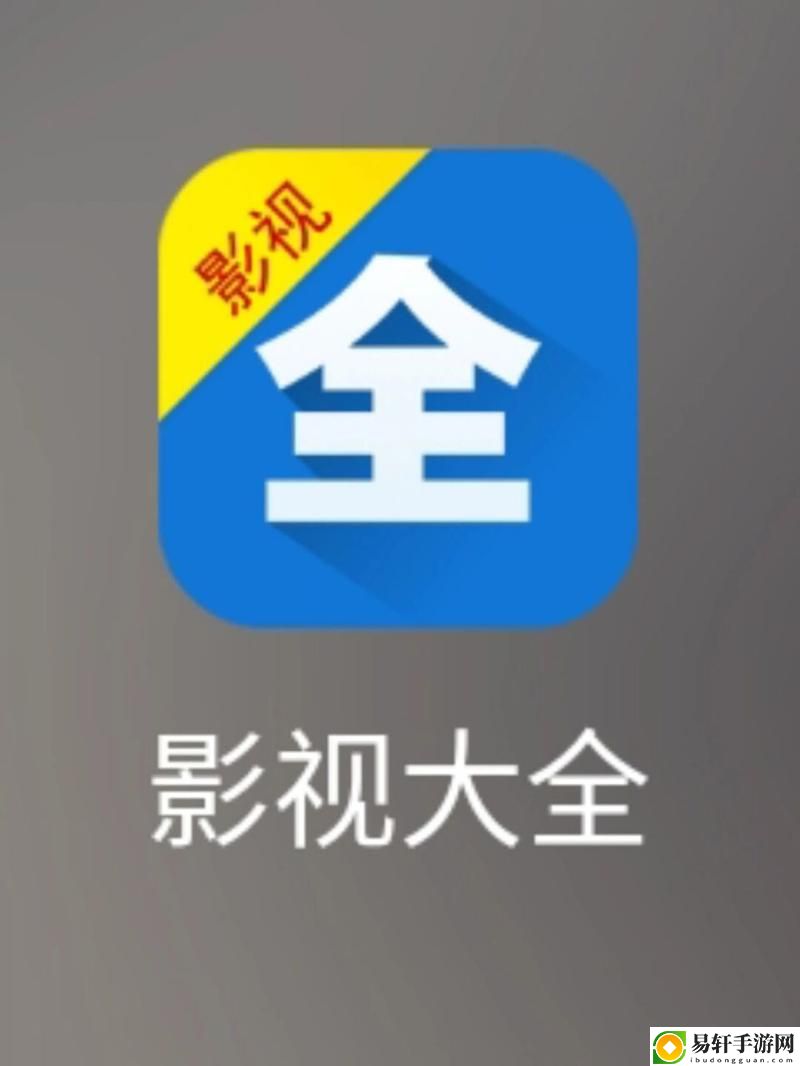  发现隐藏在“7777影视大全免费观看”中的无限精彩