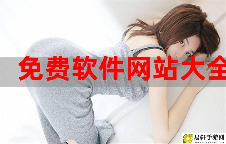 免费的行情网站入口火爆上线，平台：让投资者实时掌握市场动态