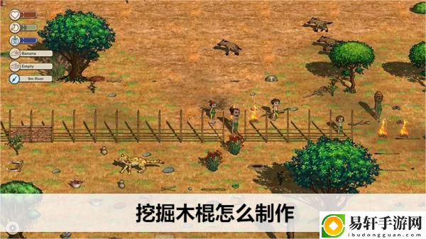 希望之村2来生挖掘木棍怎么制作：剧情深度挖掘与角色关系解析