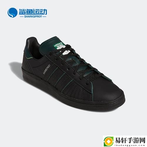  三叶草GW1155：引领未来智能穿戴的革命