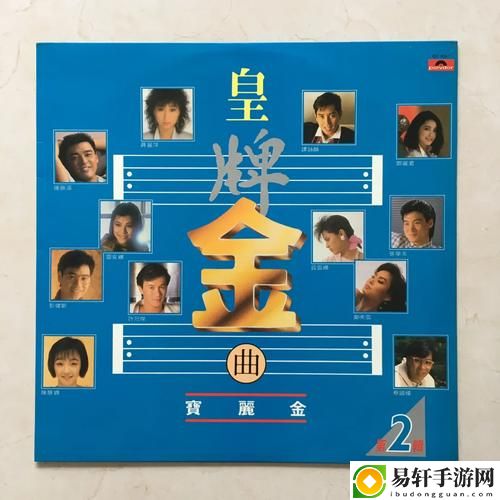  传奇再现：深探“香港1986年新版金银瓶”的文化价值与影响