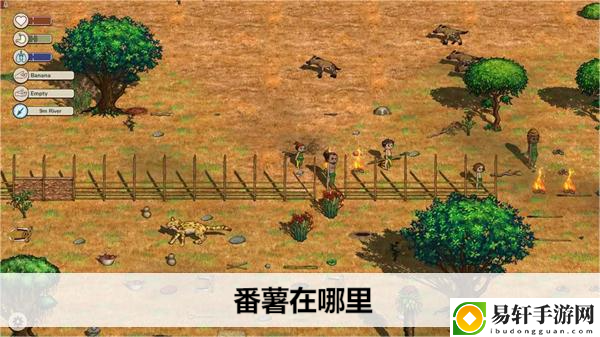 希望之村2来生番薯在哪里：游戏资源最佳使用