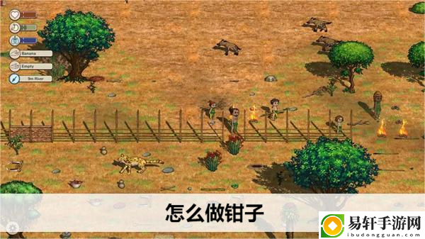 希望之村2怎么做钳子：游戏内资源产出与分配策略