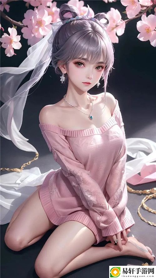女生吃了春晚药后能控制住自己吗，网友：这真是个大问题！