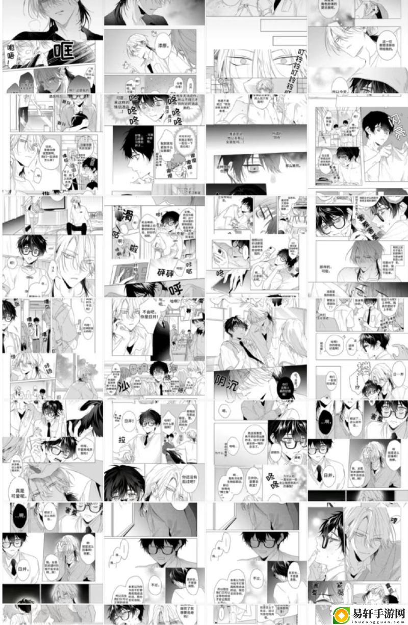 探索创意世界：乐可漫画画免费画漫画大全的精彩魅力