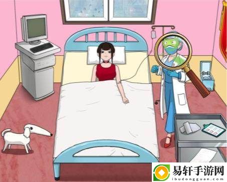 汉字找茬王砍价整形院攻略 善于利用游戏中的提示和教程