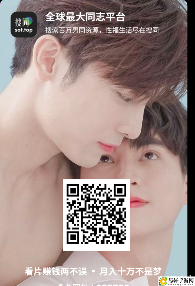 国产chinese男男galaxy