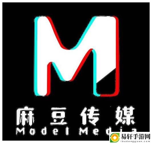 探索麻豆91麻豆国产传媒：新兴数字娱乐的未来
