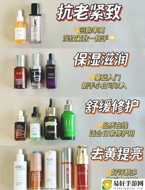 麻豆精品国产精华液好用吗，粉丝表示：