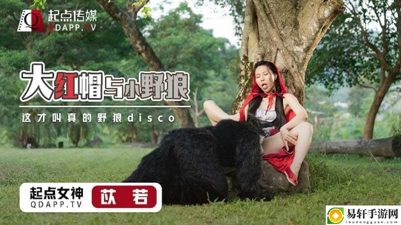 探索97视频的无限魅力与影响力