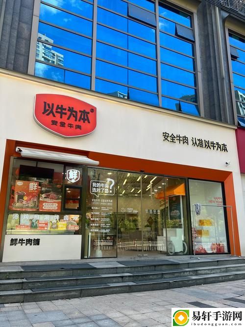精品老牛文化传媒有限公司，网友表示：文化传播与创意碰撞的完美结合