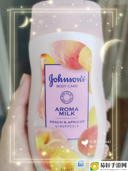  日本水蜜桃身体乳正品推荐：让你的肌肤绽放水润光彩