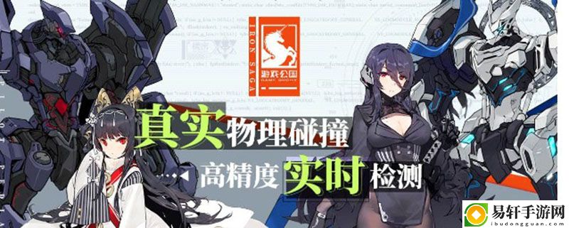 明天机动战队机师重要还是机甲重要