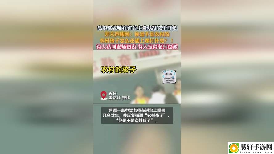 小小拗女一区二区三区最新动态，用户热议：流行趋势与用户反馈