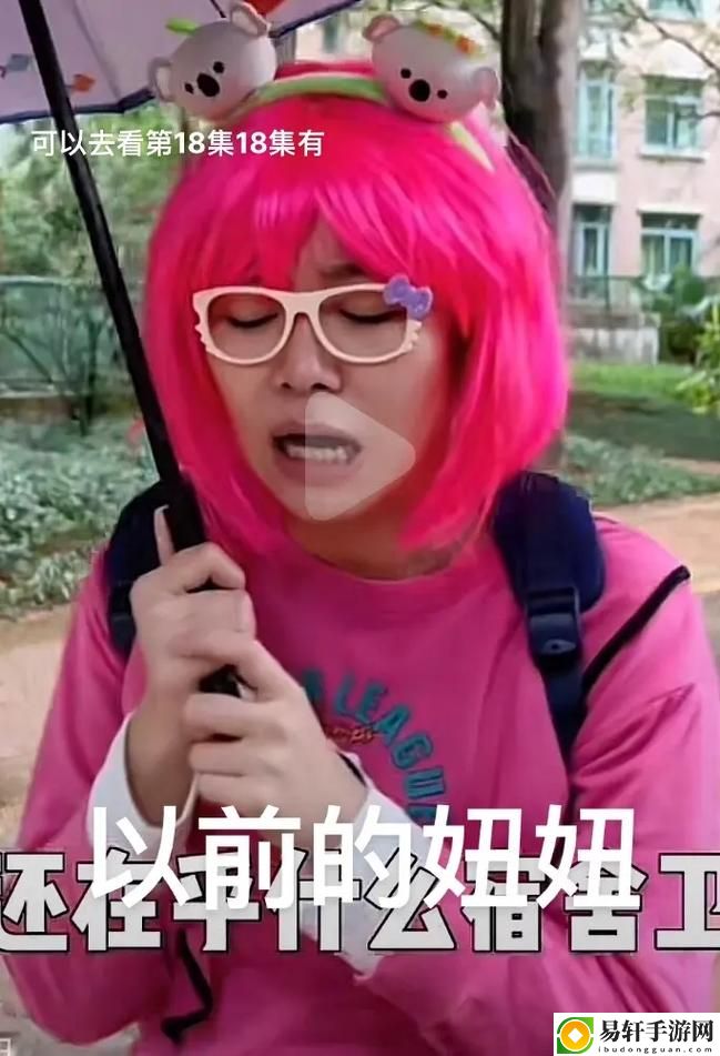  畅享视听盛宴：呱呱呱影视大全免费观看