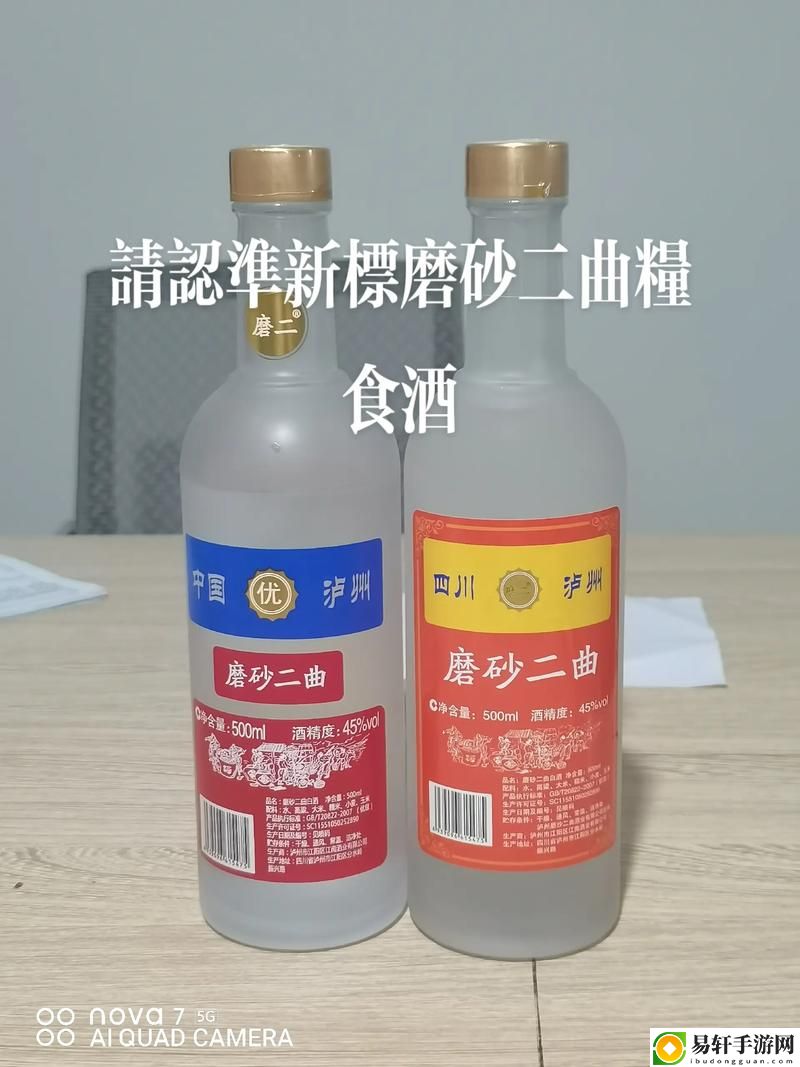  国产精华一曲二曲三曲更新了，平台：让护肤不再是难题