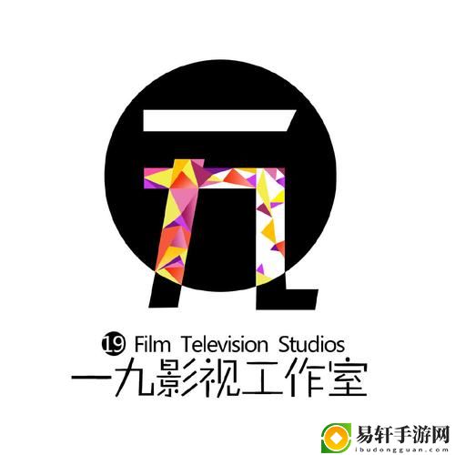  九一传媒公司：引领新时代传媒潮流的新生力量