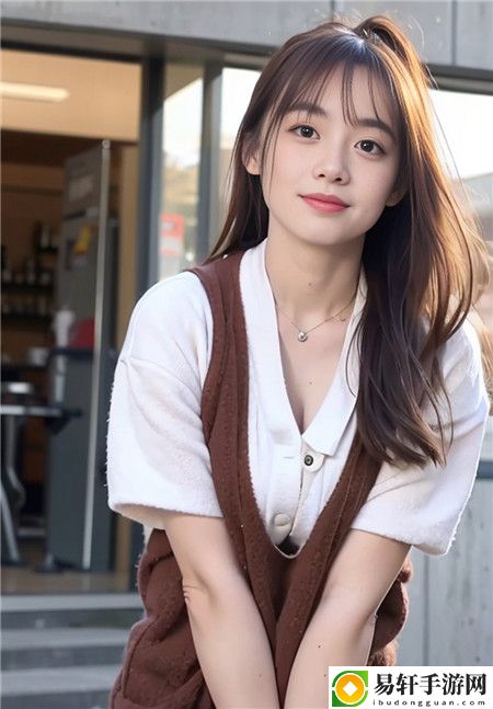 少女的第一视频：勇敢展现自我的旅程