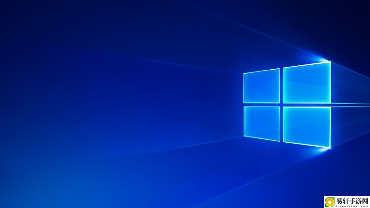 Win12发布时间曝光：微软重磅更新你还有理由不升吗