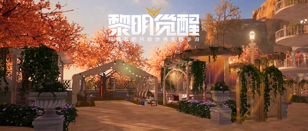 黎明觉醒作战积分怎么获得 作战积分获取方法