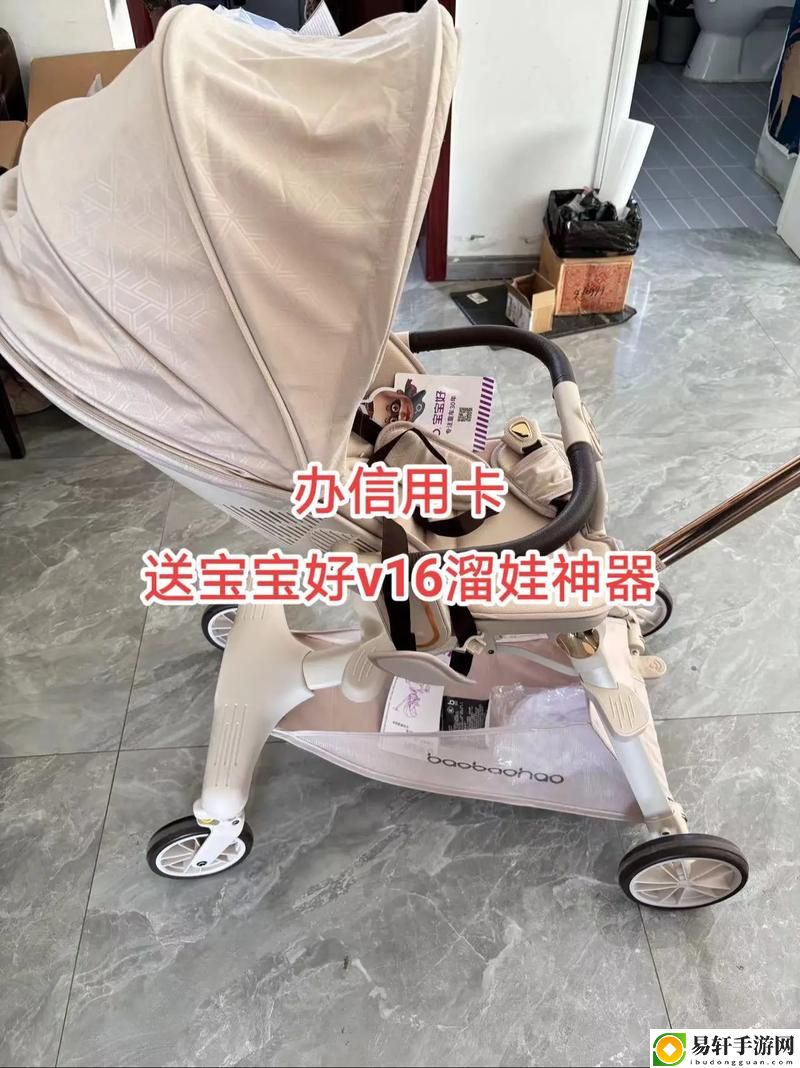宝宝睡前C1V1好满，观众：看着心里暖暖的