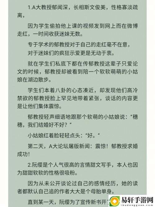 和发小c1v1爸爸