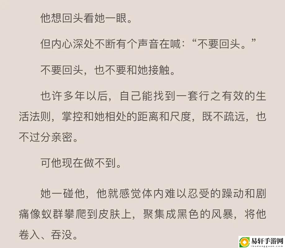 温暖呵护，寻求健康——姜茶C1V1骨科的疗愈之道