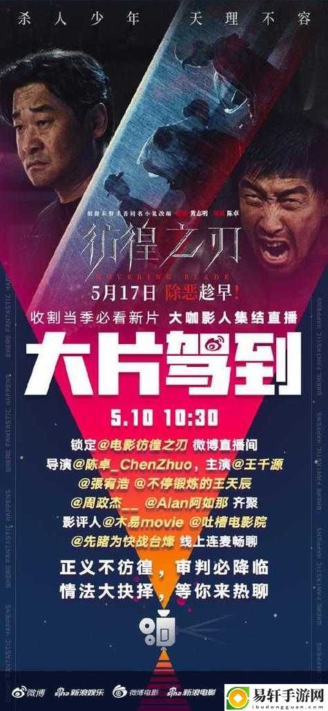  老牛影院免费观看电视剧的优点，网友评价：