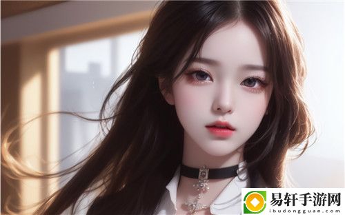 中国东方XXXXXLMEDJYFBD：探索科技与文化的交汇点