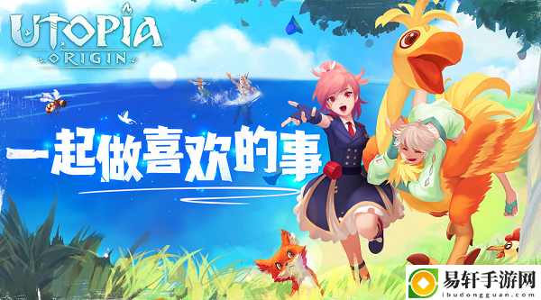 创造与魔法解除风沙献祭答案大全：任务流程优化与高效完成技巧