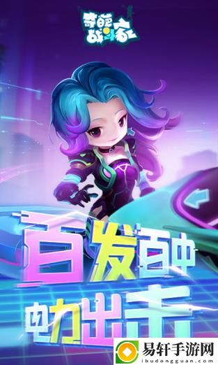 探索混乱小镇popuv笔趣阁无广告的奇异冒险