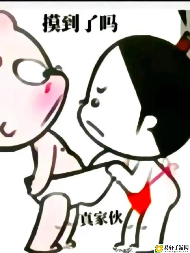 丈夫亲吻我的小花园：生命中的温暖时光