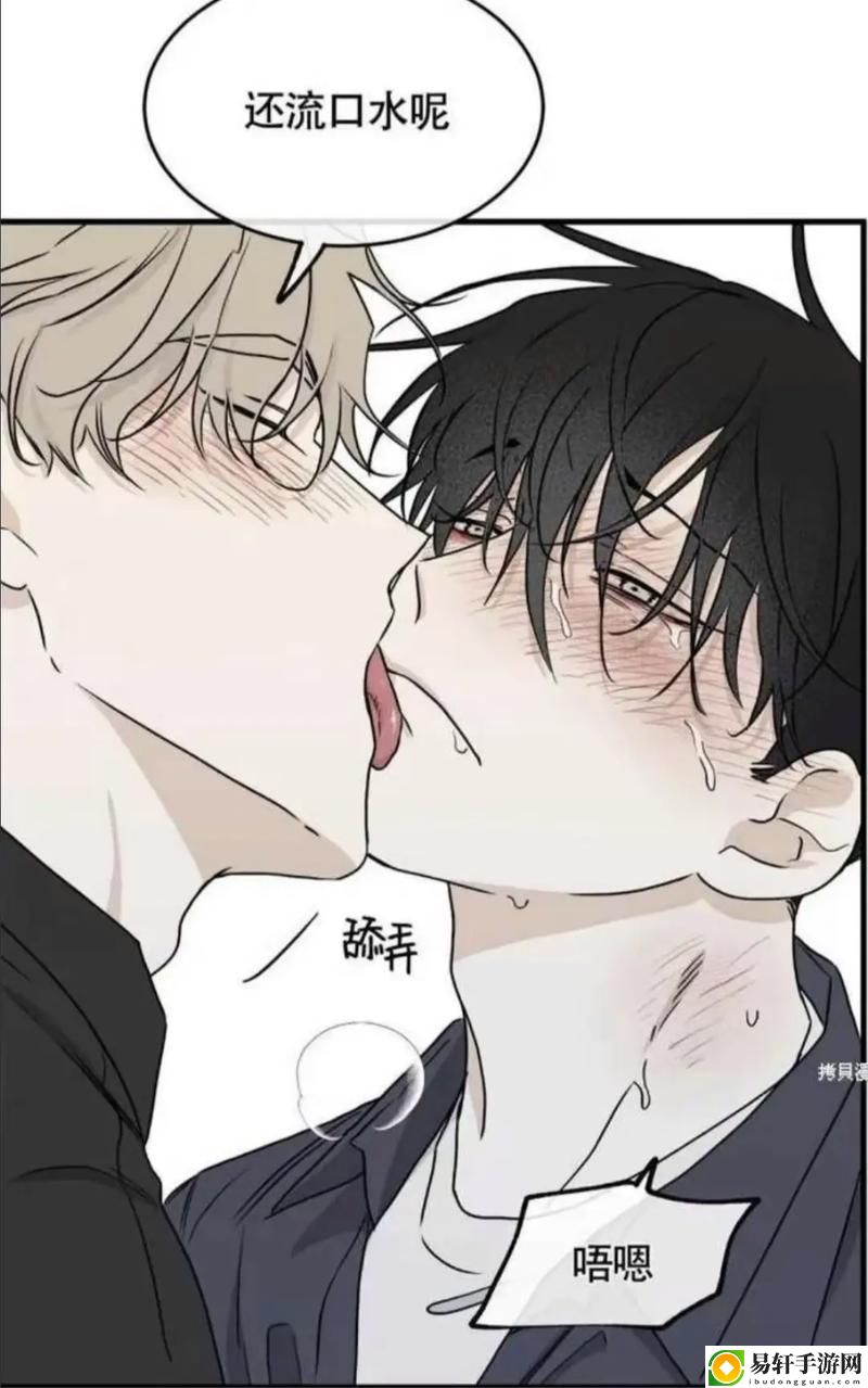 双男主羞羞动漫为什么这么火，网友评价：展现多样化情感的突破之作