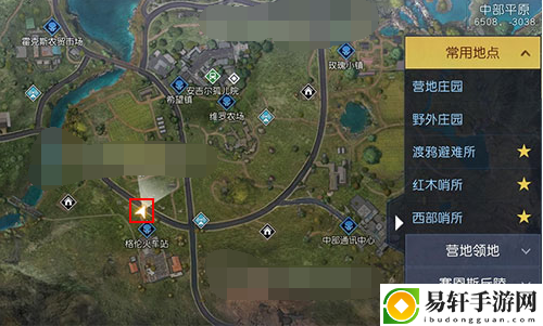 黎明觉醒藏宝图失控的司机在哪 藏宝图失控的司机位置坐标分享