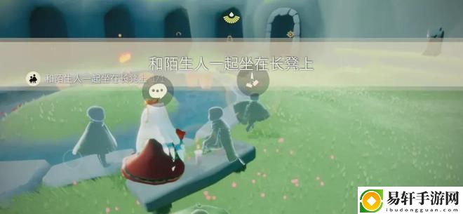 光遇2.25任务怎么做 2023年2月25日每日任务完成攻略