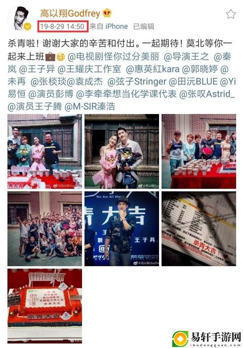  暑期追剧新宠：么么哒影院电视剧在线观看