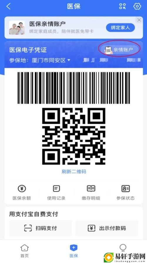  日本一码二码三码是什么尺码？解读日本尺码秘辛