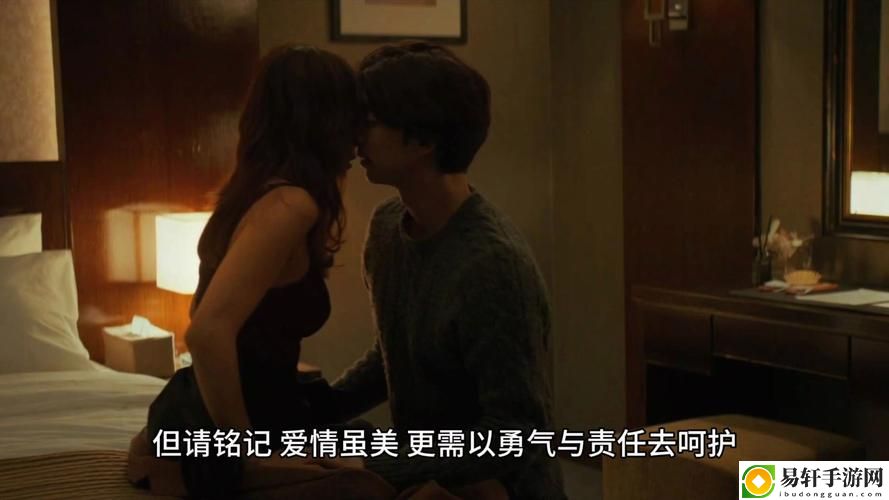 探索“韩国禁欲系高级感电影”的魅力与影响力