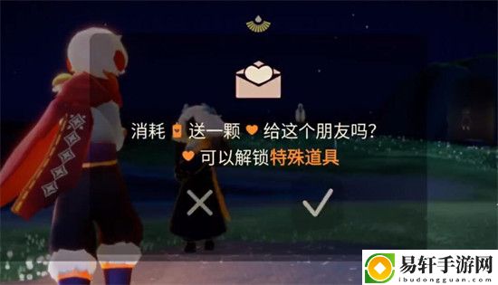 光遇5.30任务2022汇总：战斗操作优化与技巧分享