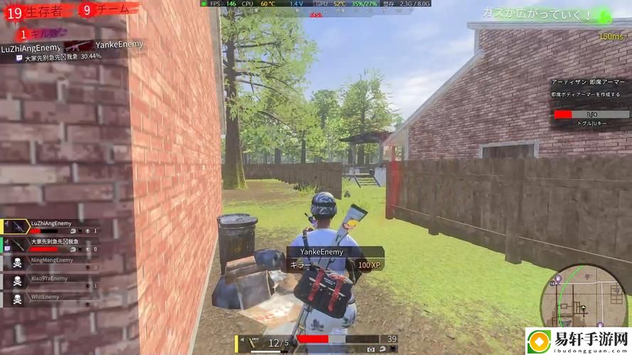 h1z1禁播稳居榜首，网友：这游戏真的有那么好吗?