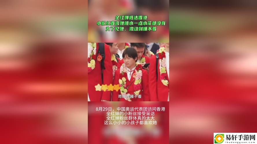  拔萝卜又降黄9幺17岁更新了，平台：故事的继续与新希望