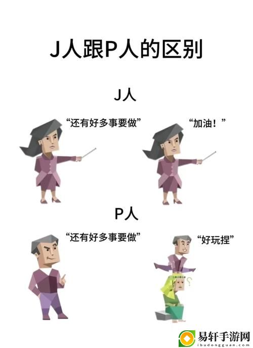 成品人和精品人的区别稳居榜首，网友：这一句话道尽了人生境界