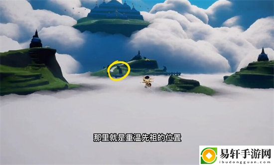 光遇5.18任务2022汇总：高效刷怪与资源收集策略