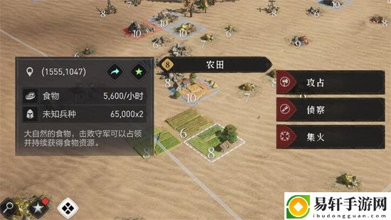 重返帝国迁城后原来的资源还在吗：角色能力全面提升技巧