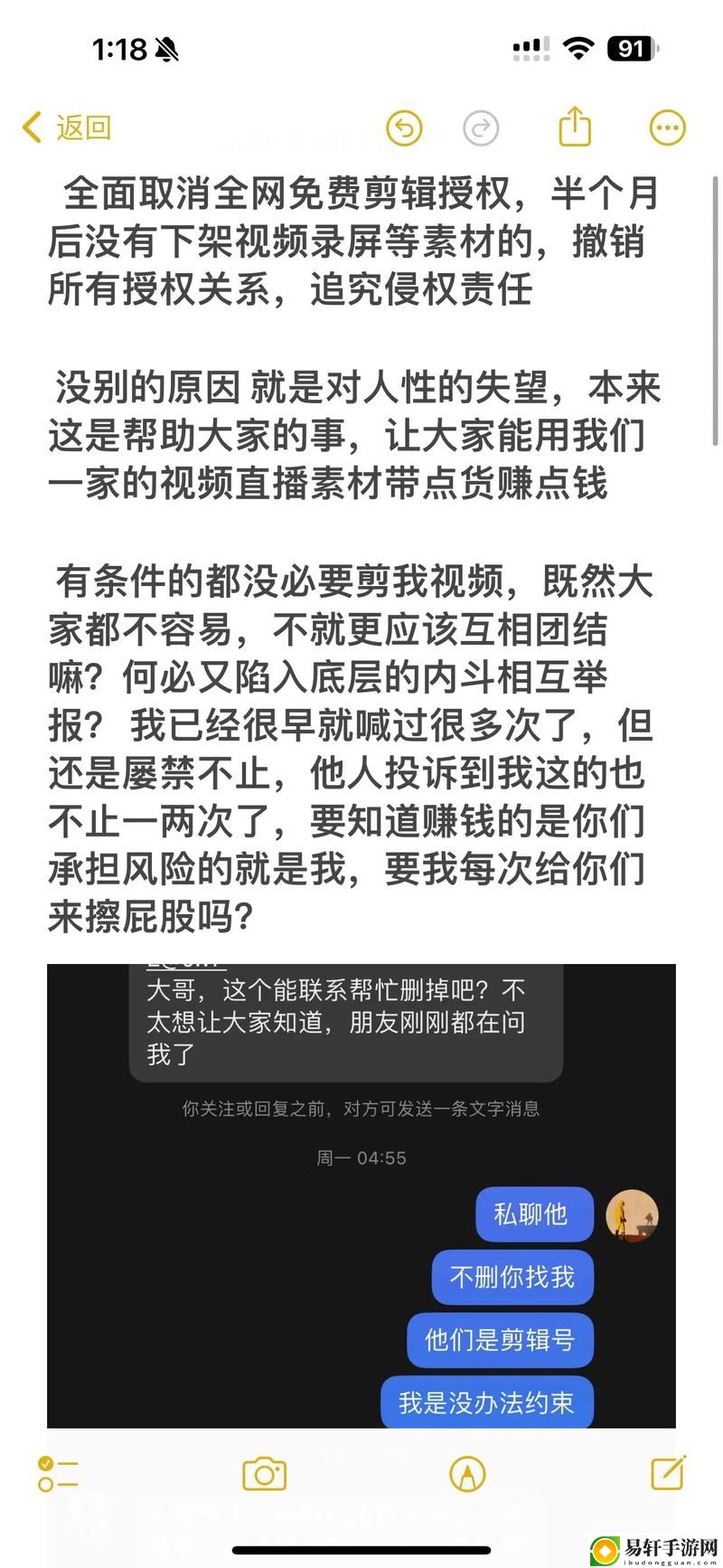  探索51国精产品自偷自偷综合的奥秘与魅力