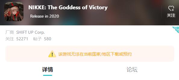 nikke胜利女神手游什么时候上线：任务完成全路径推荐