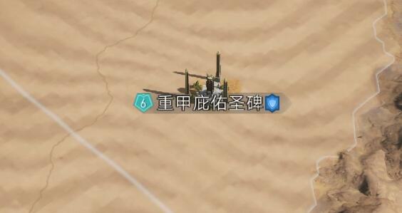 重返帝国内海洲出生兵种介绍：游戏内新手快速成长路径