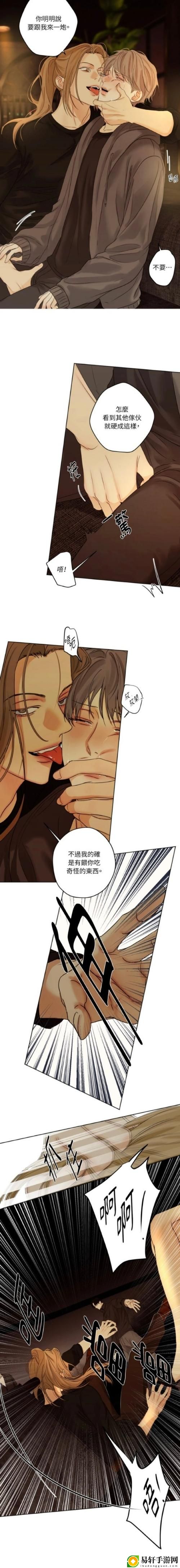 《教室爱欲》无删减韩国上线，网友热议：对青少年爱欲探索的大胆揭示