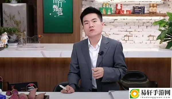 华为余承东也是明星员工为何没碰到董宇辉般的遭遇