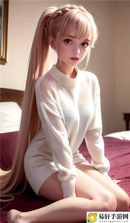  九幺9.1无风险免费版安装：轻松获取全新功能，畅享无忧体验